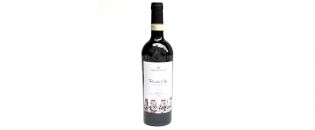 Red wine - Barolo DOCG 2014 Passione di Re