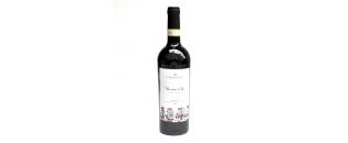 Red wine - Barolo DOCG 2014 Passione di Re